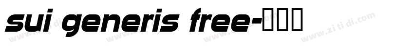sui generis free字体转换